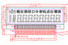 LCDT0070  LCM