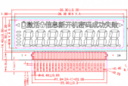 LCDT0064 LCM