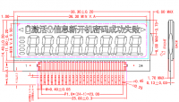 产品展示