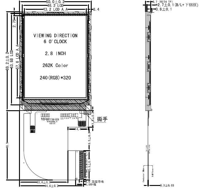 产品展示