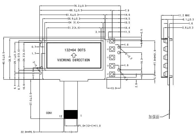 产品展示